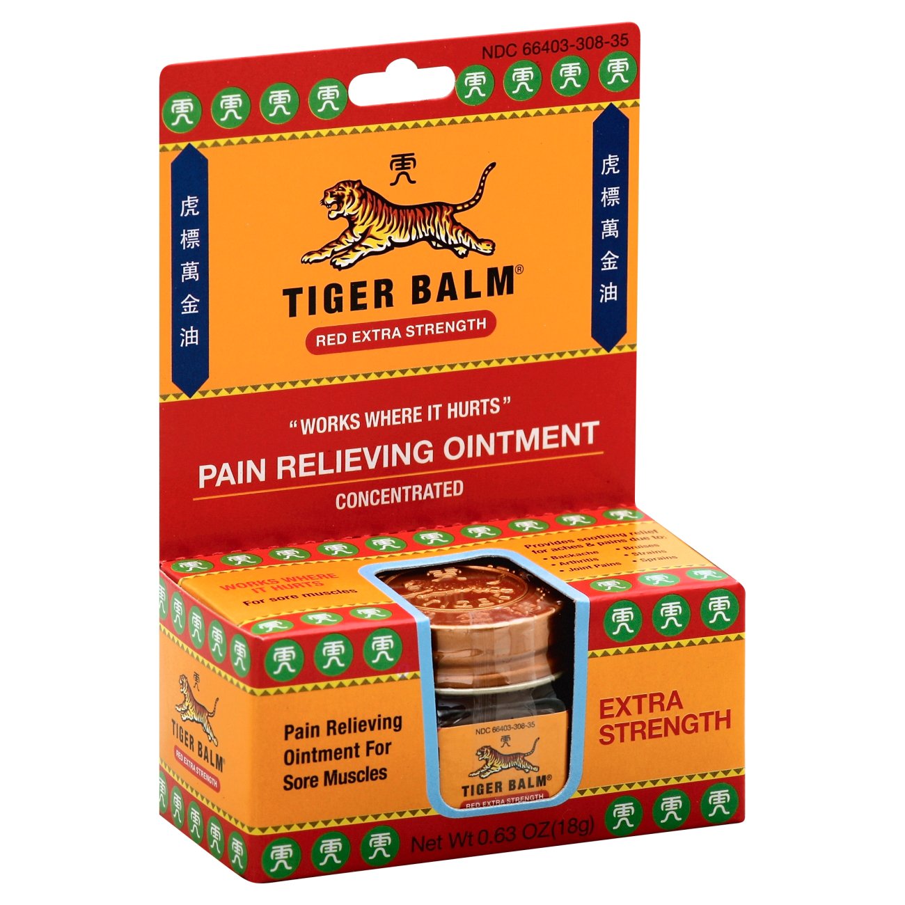 Tiger Balm Red Extra Strength Pain Relieving Concentrated Ointment