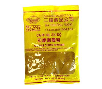 D&D Gold Madras Curry Powder Shop Herbs & Spices at HEB