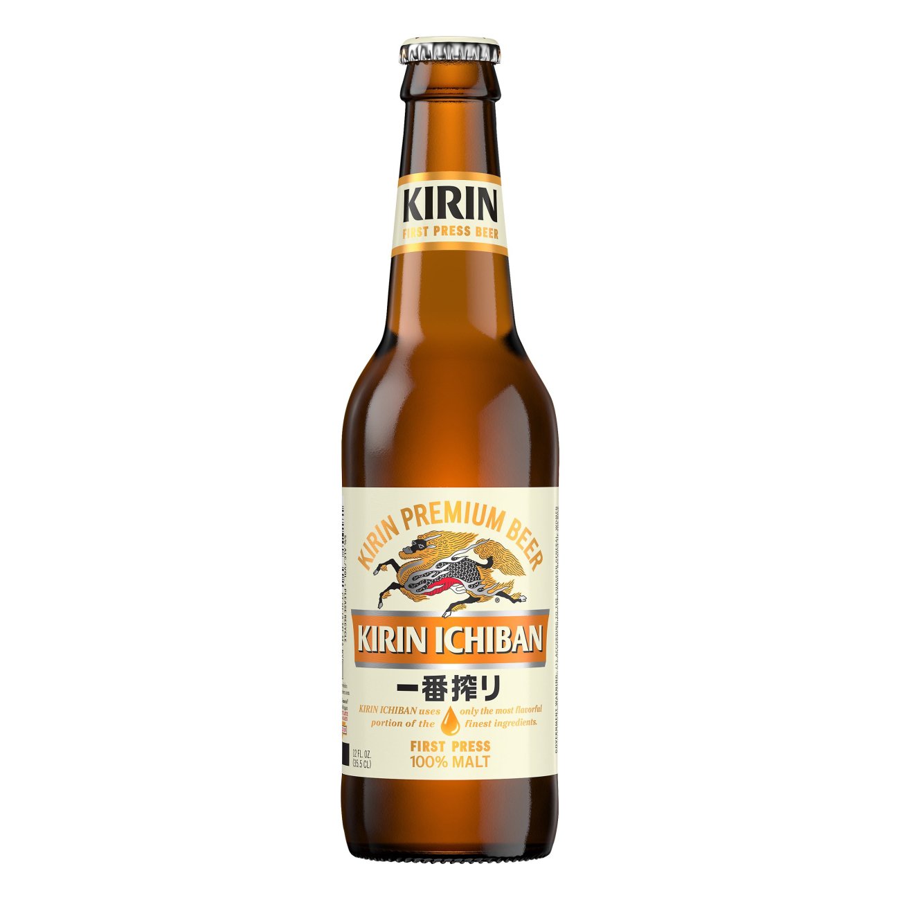 Kirin Ichiban Prime Beer Bottle - Shop Beer at H-E-B