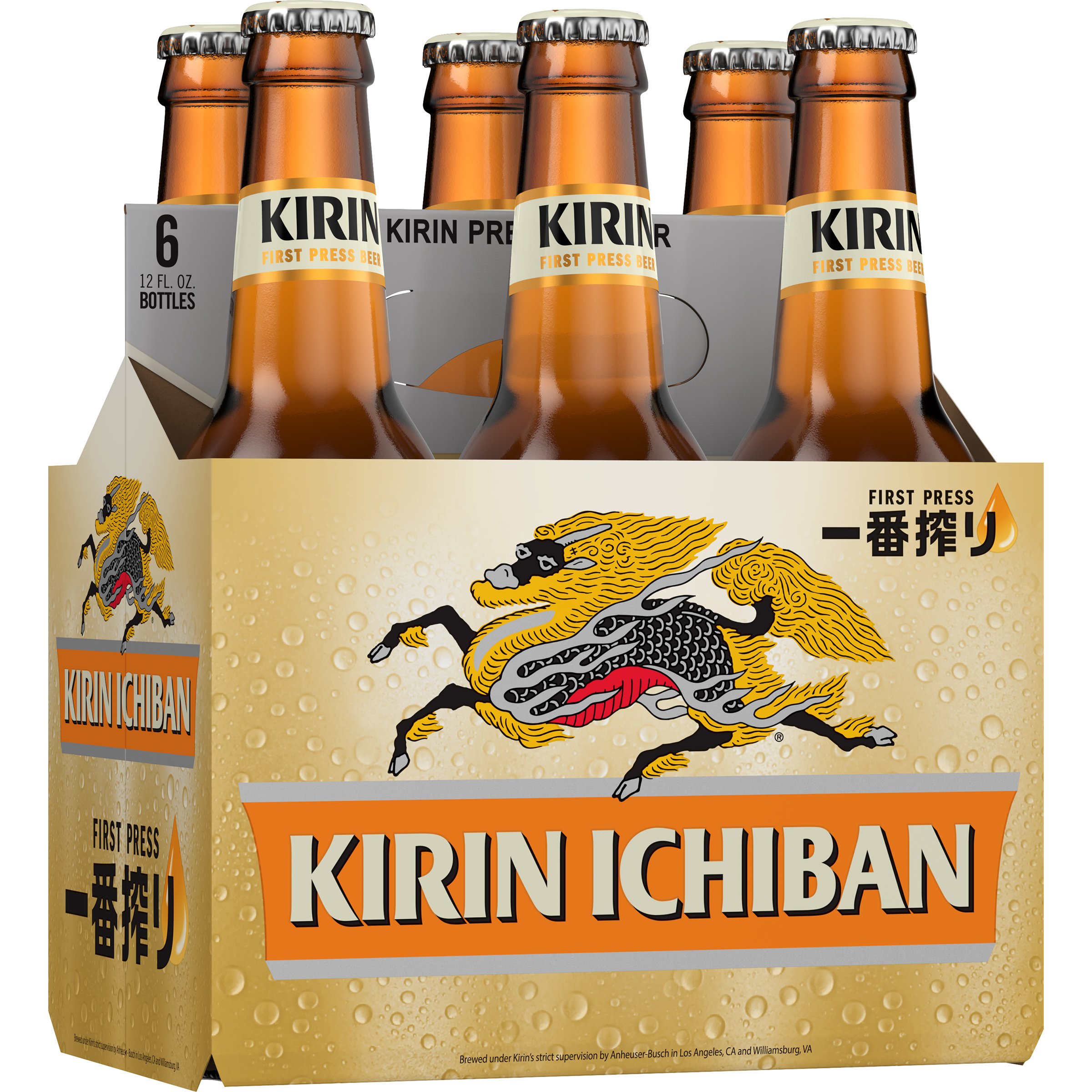 Kirin Ichiban 12 oz Bottles - Shop Beer at H-E-B