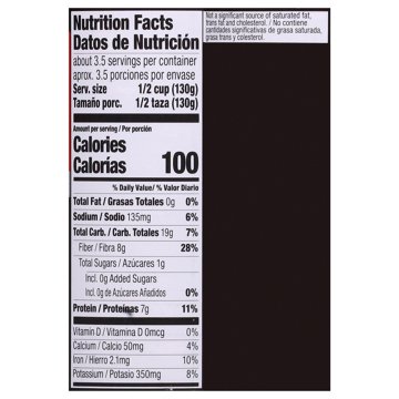 H-E-B Dark Red Kidney Beans, 15.5 oz