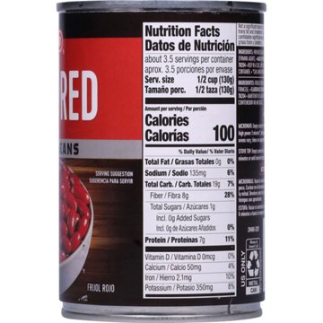 H-E-B Dark Red Kidney Beans, 15.5 oz