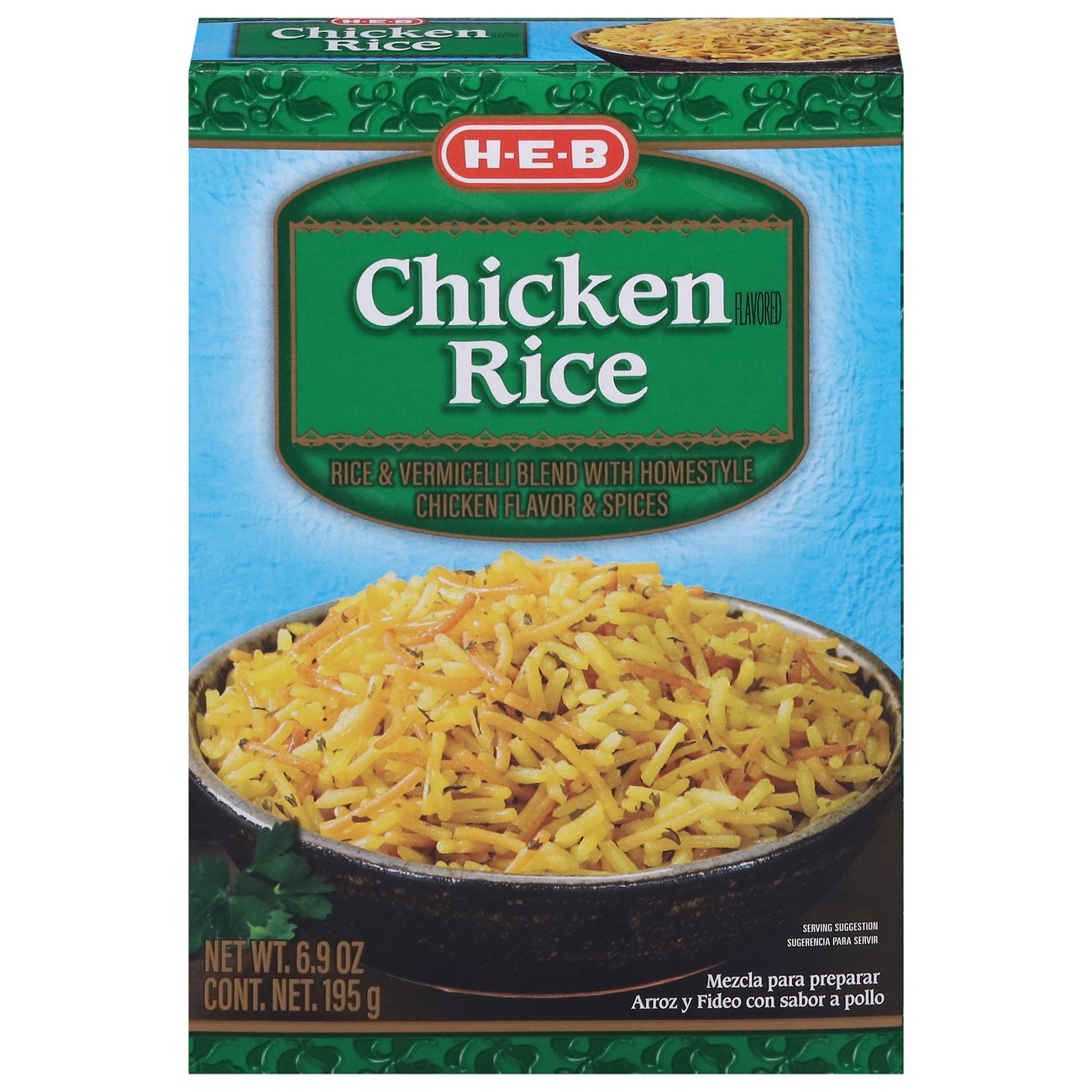 H-E-B Chicken Rice - Shop Rice & grains at H-E-B