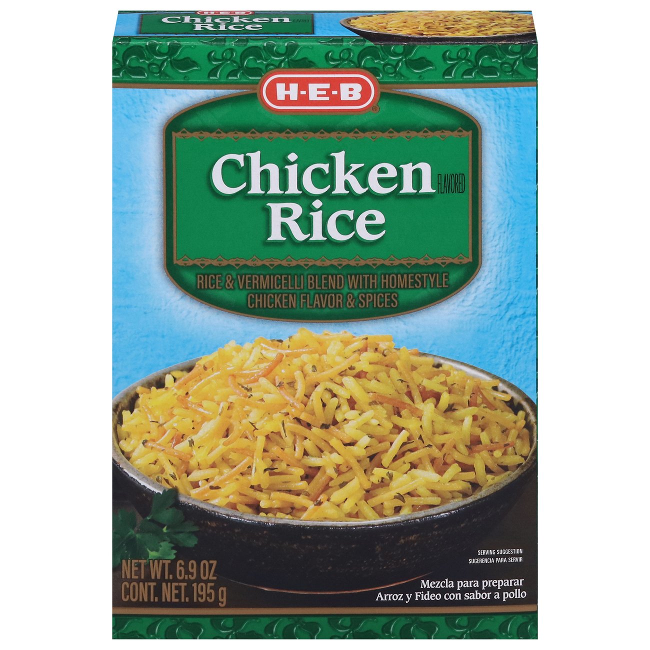 Hill Country Fare Chicken Flavor Rice - Shop Rice & Grains at H-E-B