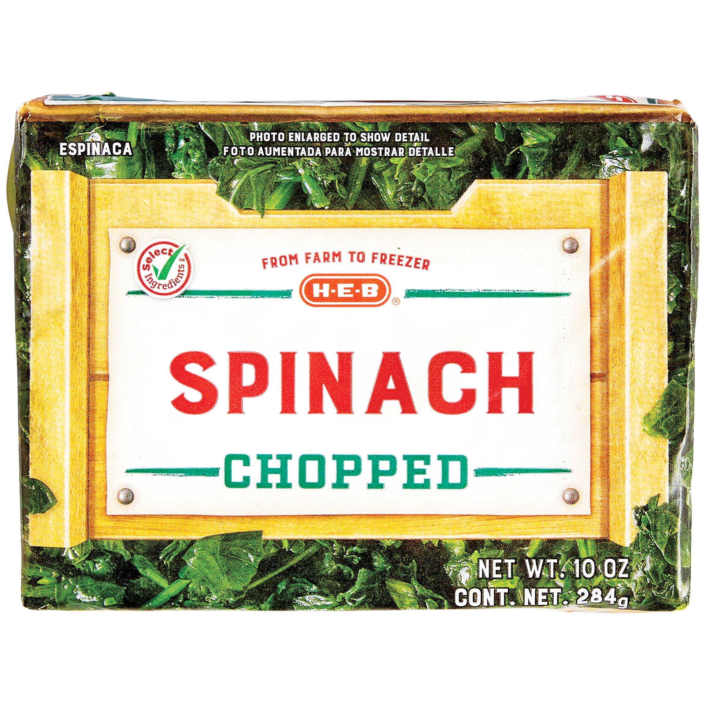 h-e-b-frozen-chopped-spinach-shop-leafy-greens-at-h-e-b