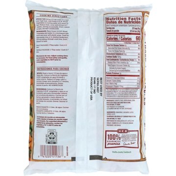 H-E-B Frozen Mixed Vegetables, 16 oz