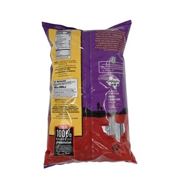 H-E-B Round Yellow Corn Tortilla Chips, 14 oz