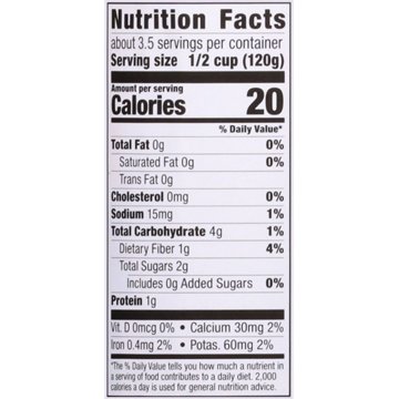 H-E-B No Salt Added Cut Green Beans, 14.5 oz