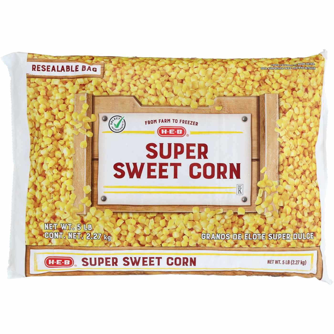 H-E-B Frozen Super Sweet Corn - Texas Size Pack; image 1 of 2