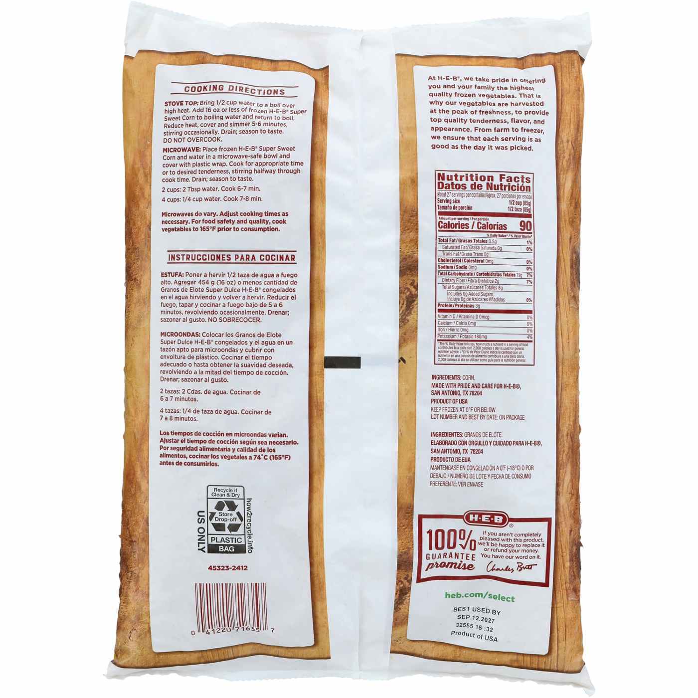 H-E-B Frozen Super Sweet Corn - Texas Size Pack; image 2 of 2