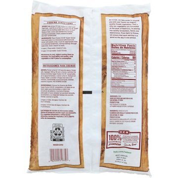 H-E-B Frozen Super Sweet Corn - Texas Size Pack, 5 lbs