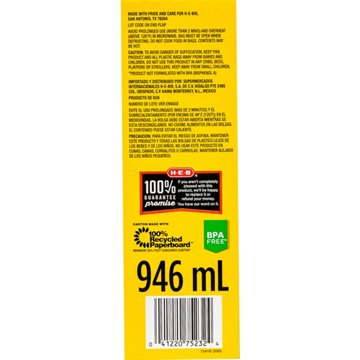 H-E-B Texas Tough Double Zipper Quart Freezer Bags, 40 ct