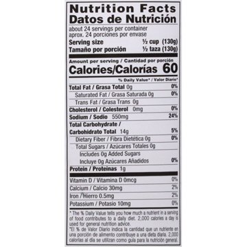 Hill Country Fare White Hominy, 108 oz