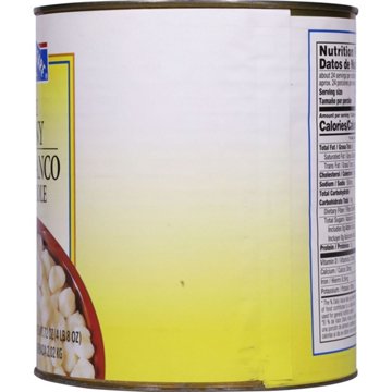 Hill Country Fare White Hominy, 108 oz