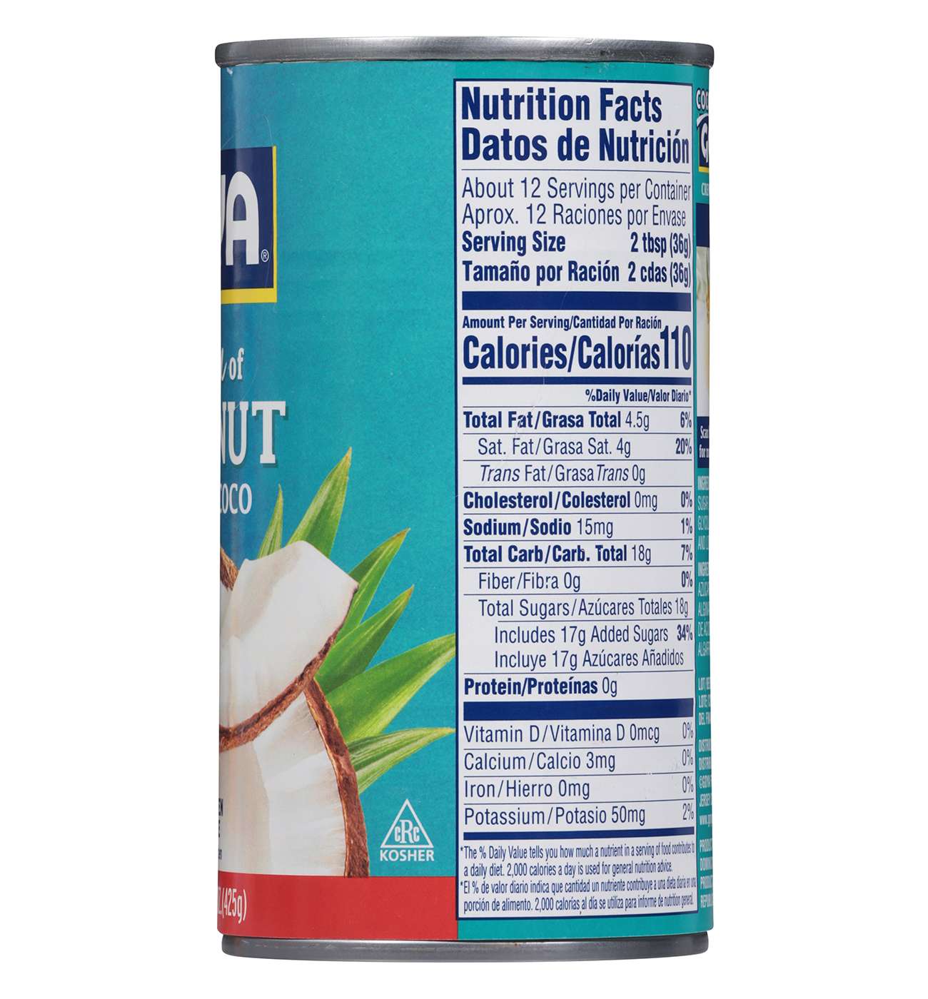 Goya Coconut Cream; image 3 of 4