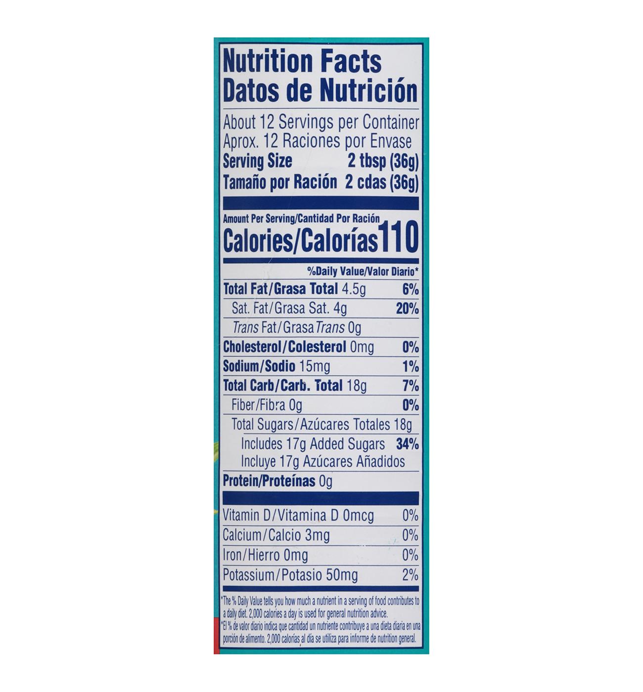 Goya Coconut Cream; image 4 of 4