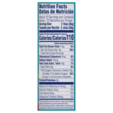 Goya Coconut Cream, 15 oz