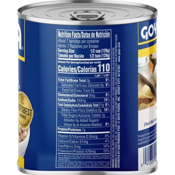 Goya Pinto Beans, 29 oz