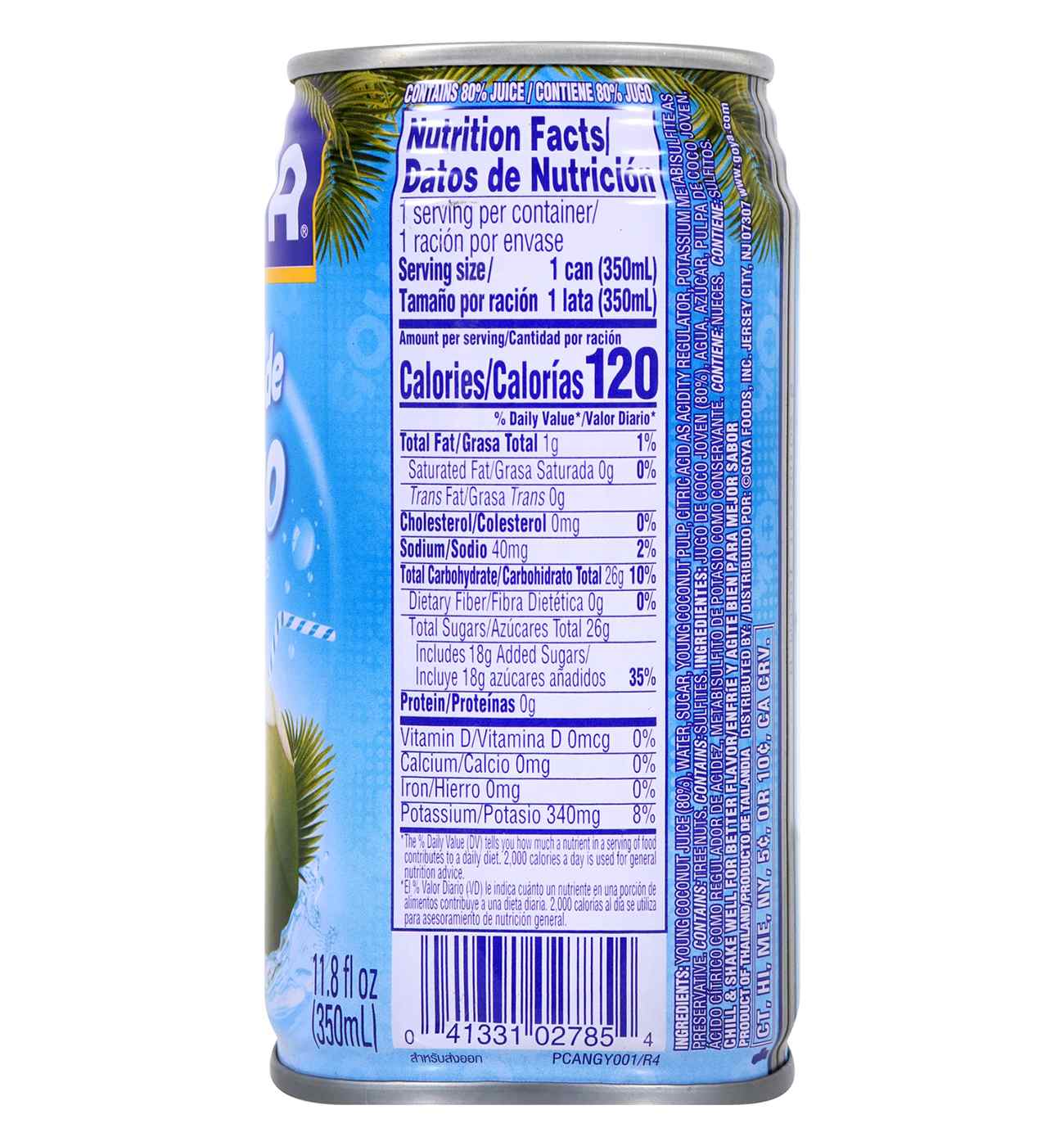 Goya Coconut Water; image 3 of 3
