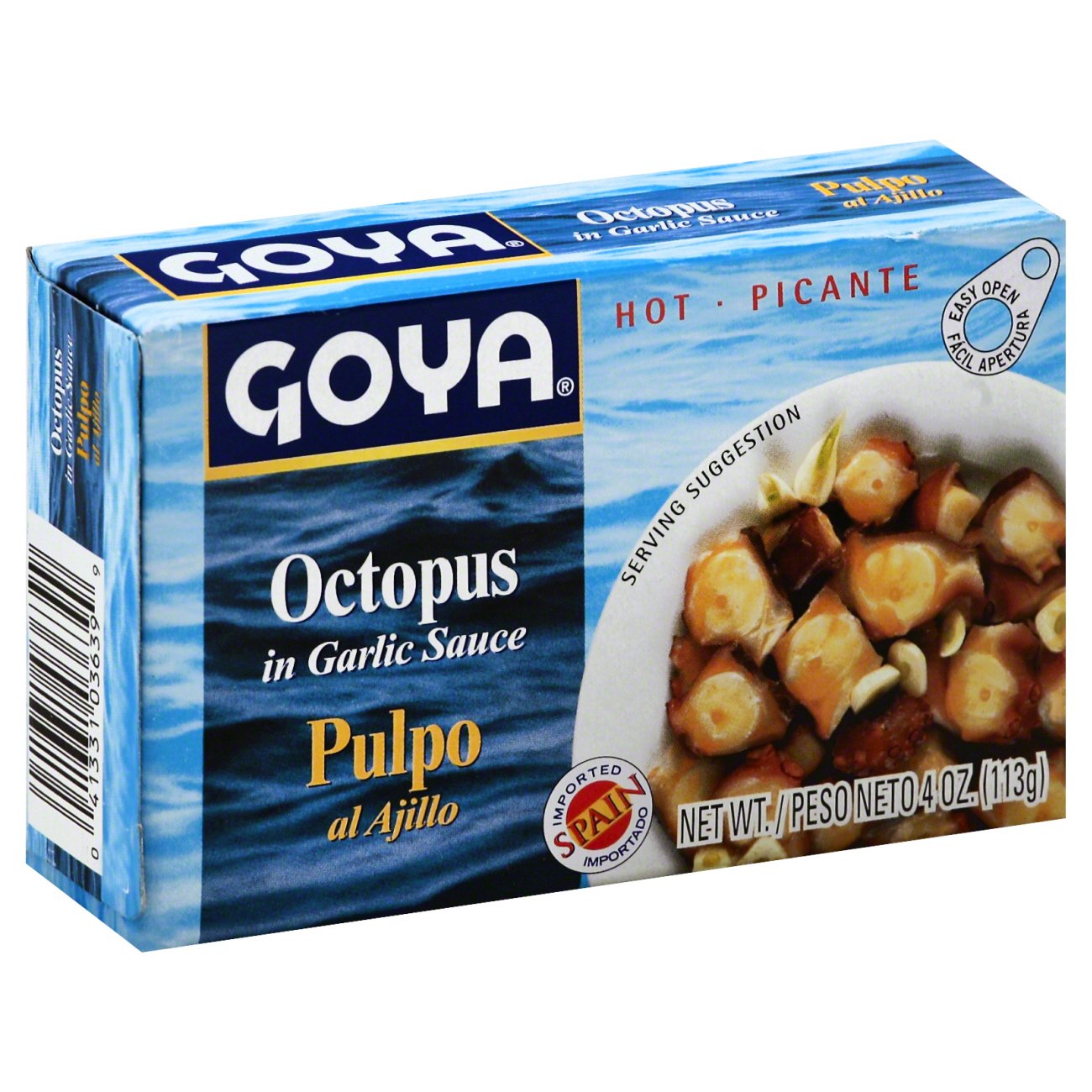 Goya Octopus in Garlic Sauce - Shop Seafood at H-E-B