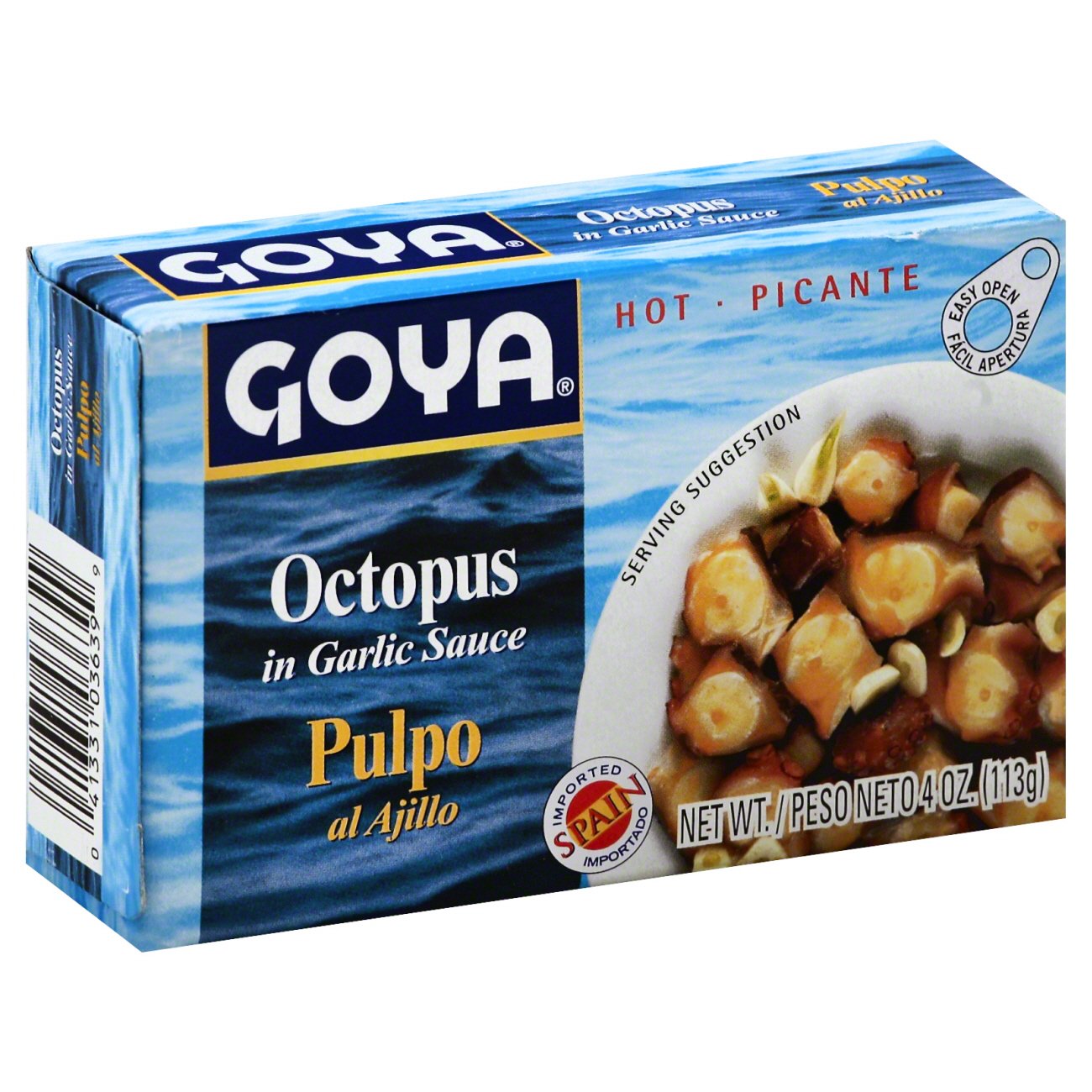 Goya меню