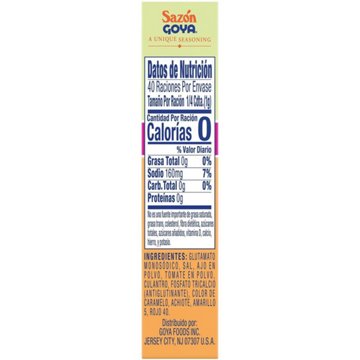 Goya Sazón Coriander & Tomato Seasoning, 1.41 oz