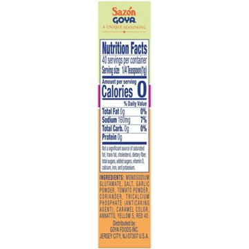 Goya Sazón Coriander & Tomato Seasoning, 1.41 oz