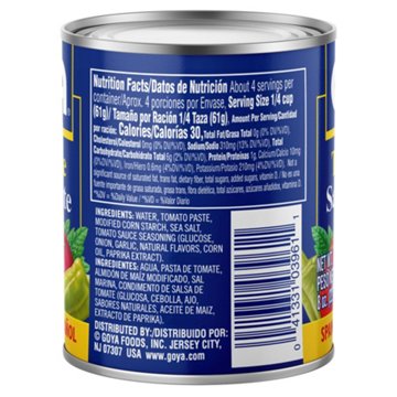Goya Tomato Sauce, 8 oz