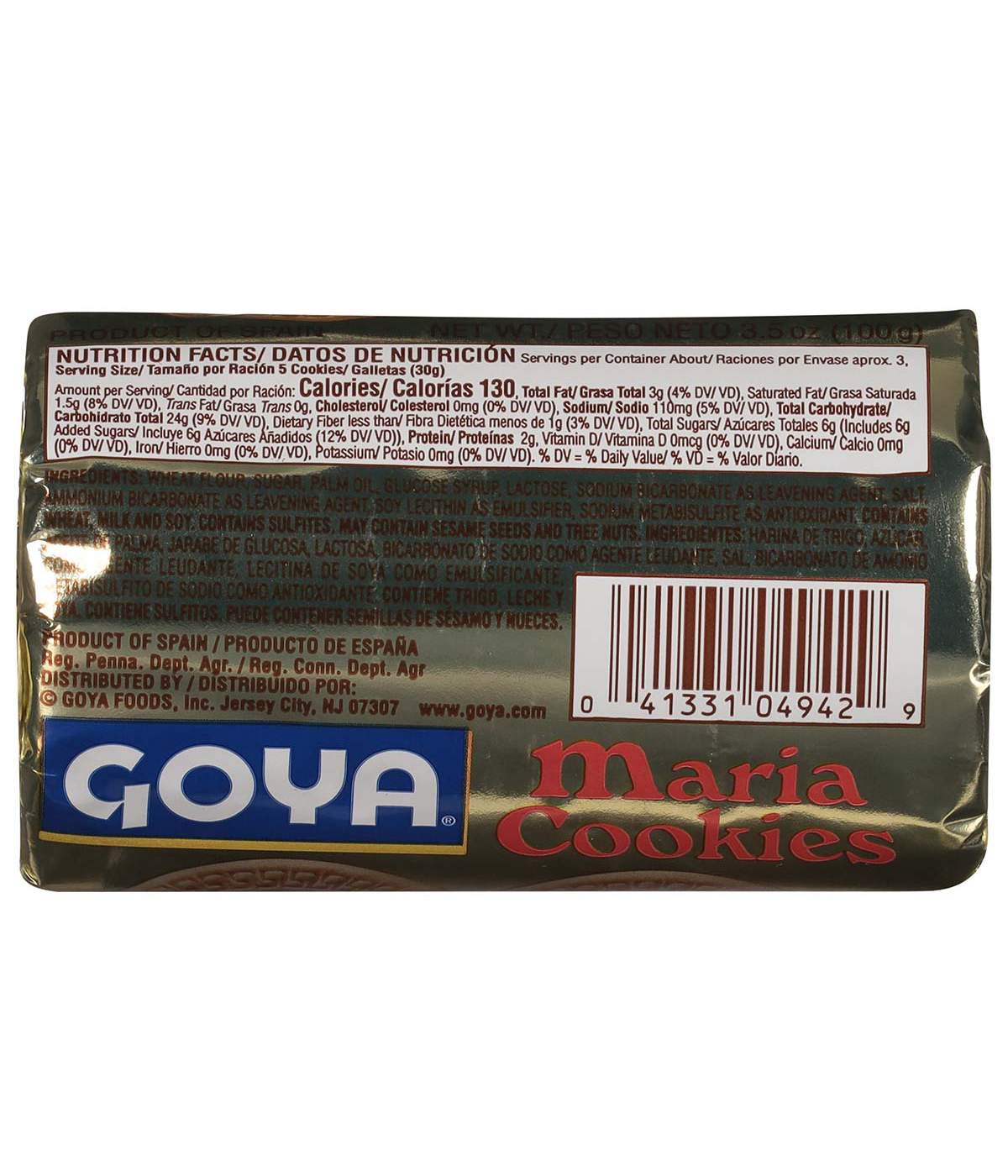 Goya Maria Cookies; image 2 of 2
