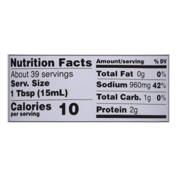 Kikkoman All-Purpose Soy Sauce, 20 oz