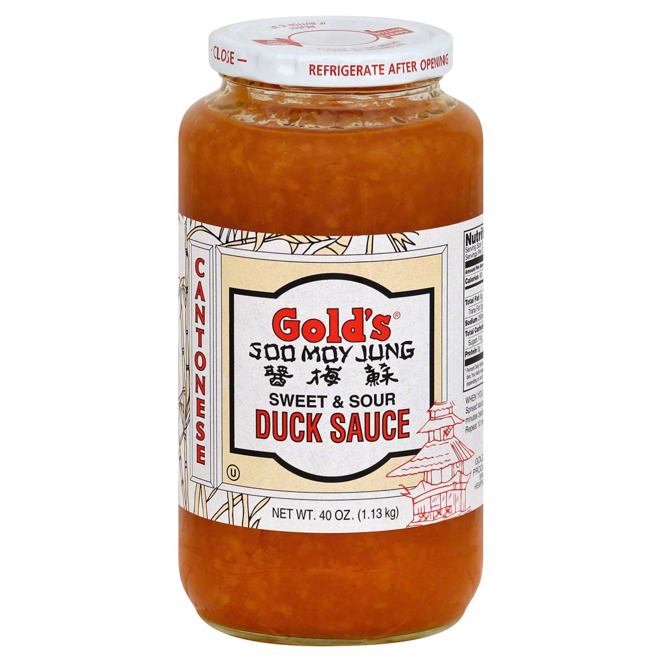 Gold's Sweet and Sour Duck Sauce Shop Specialty sauces at HEB