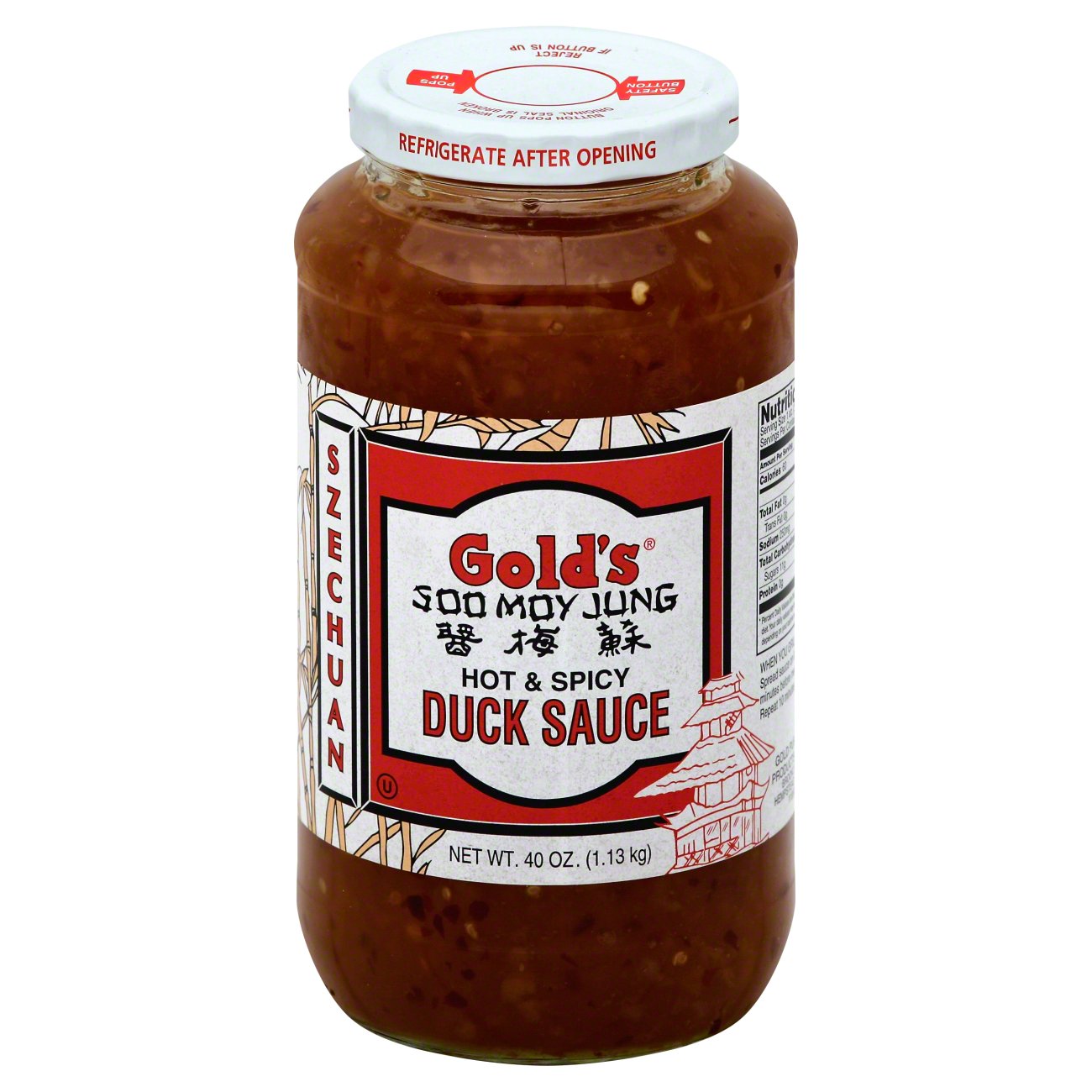 Golds Kosher Hot and Spicy Szechuan Duck Sauce Shop Specialty Sauces at HEB