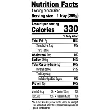 Amy's Dairy Free 10g Protein Black Bean & Vegetable Enchiladas