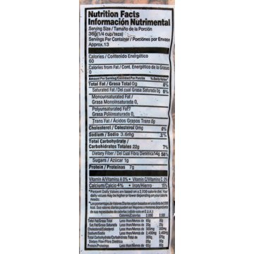 Casserole Pinto Beans, 16 oz