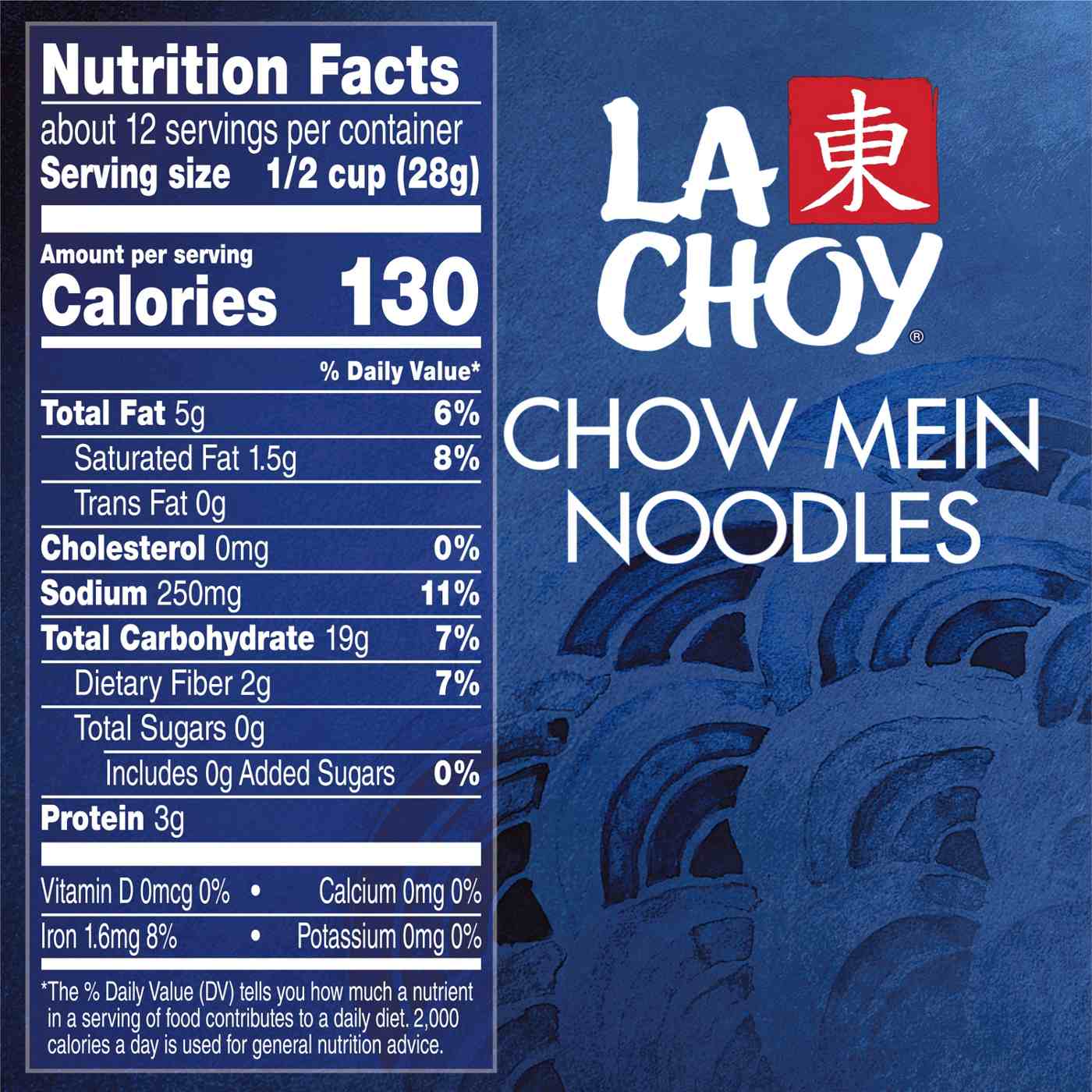 La Choy Chow Mein Noodles; image 6 of 6