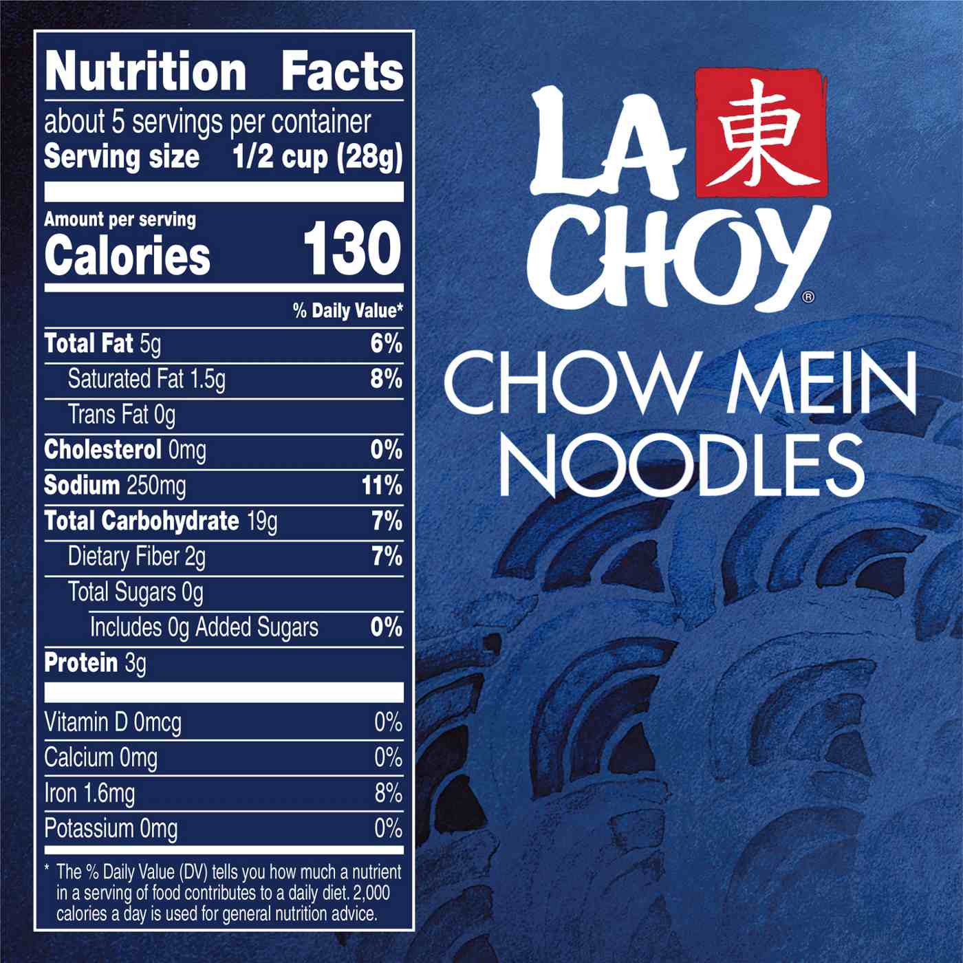 La Choy Chow Mein Noodles; image 3 of 5