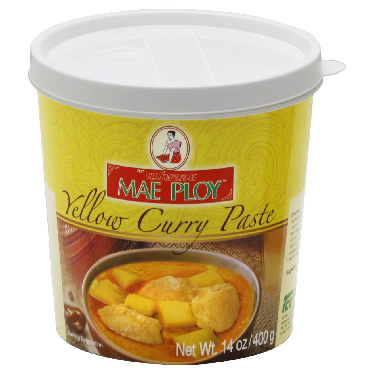 roland yellow curry paste