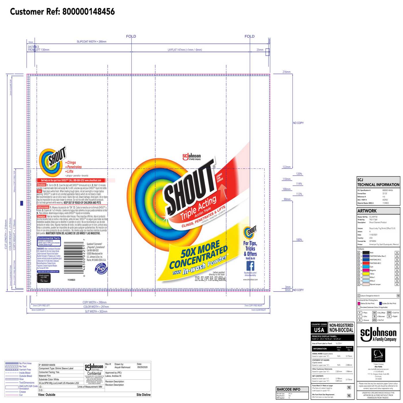 Shout Triple-Acting Laundry Stain Remover; image 6 of 9