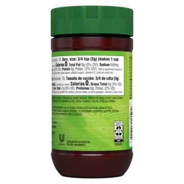 Knorr Chicken Granulated Bouillon, 7.9 oz