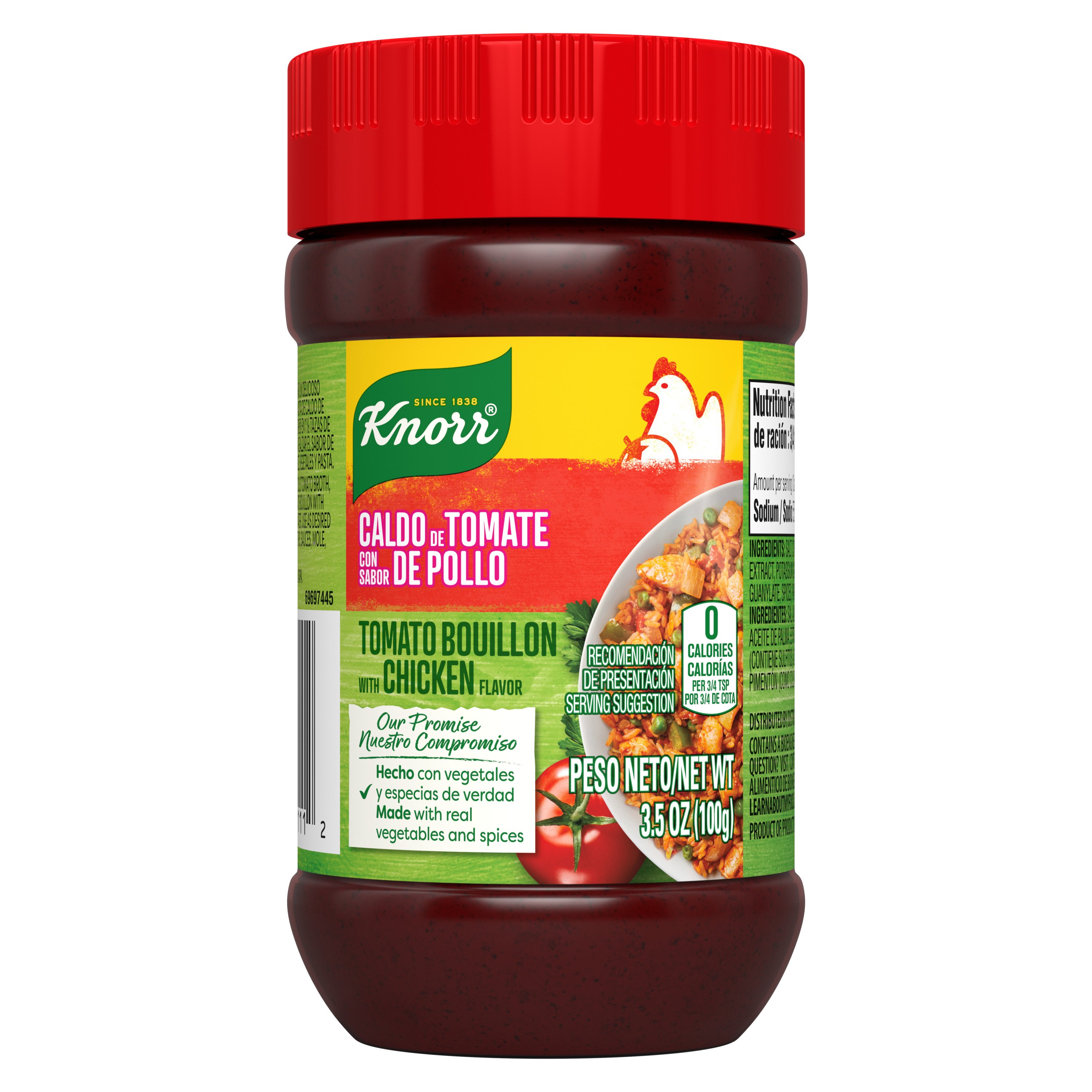 Knorr Tomato Chicken Granulated Bouillon Shop Broth & Bouillon at HEB