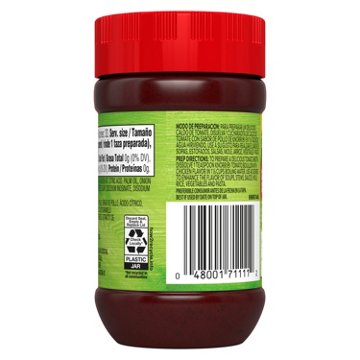 Knorr Tomato Chicken Granulated Bouillon, 3.5 oz