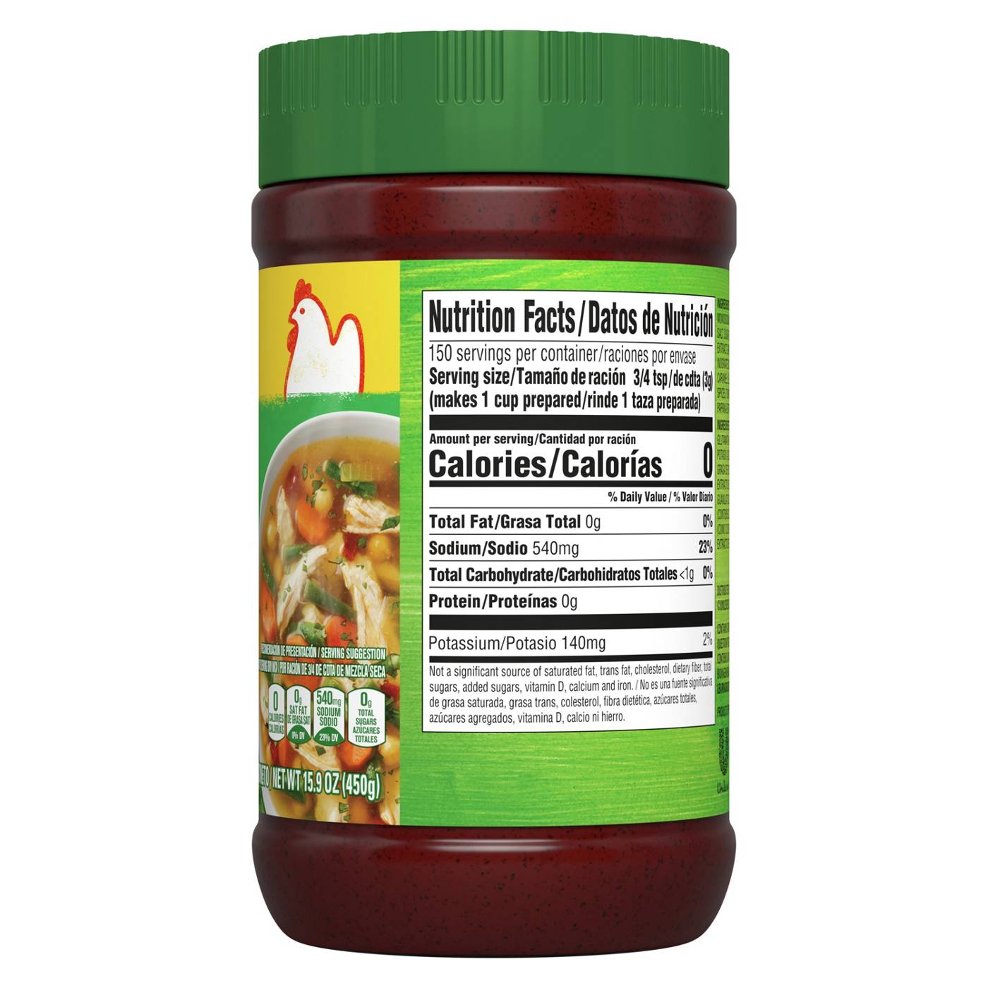 Knorr Chicken Granulated Bouillon; image 4 of 13