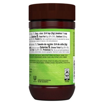 Knorr Beef Flavor Bouillon Granulated, 7.9 oz