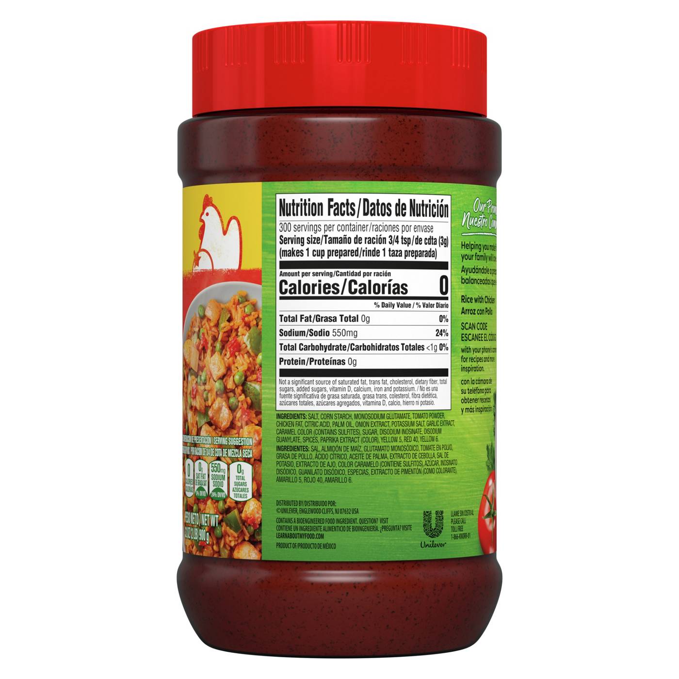 Knorr Tomato Chicken Granulated Bouillon; image 4 of 12