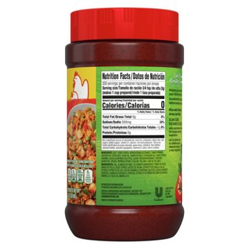 Knorr Tomato Chicken Granulated Bouillon, 32 oz