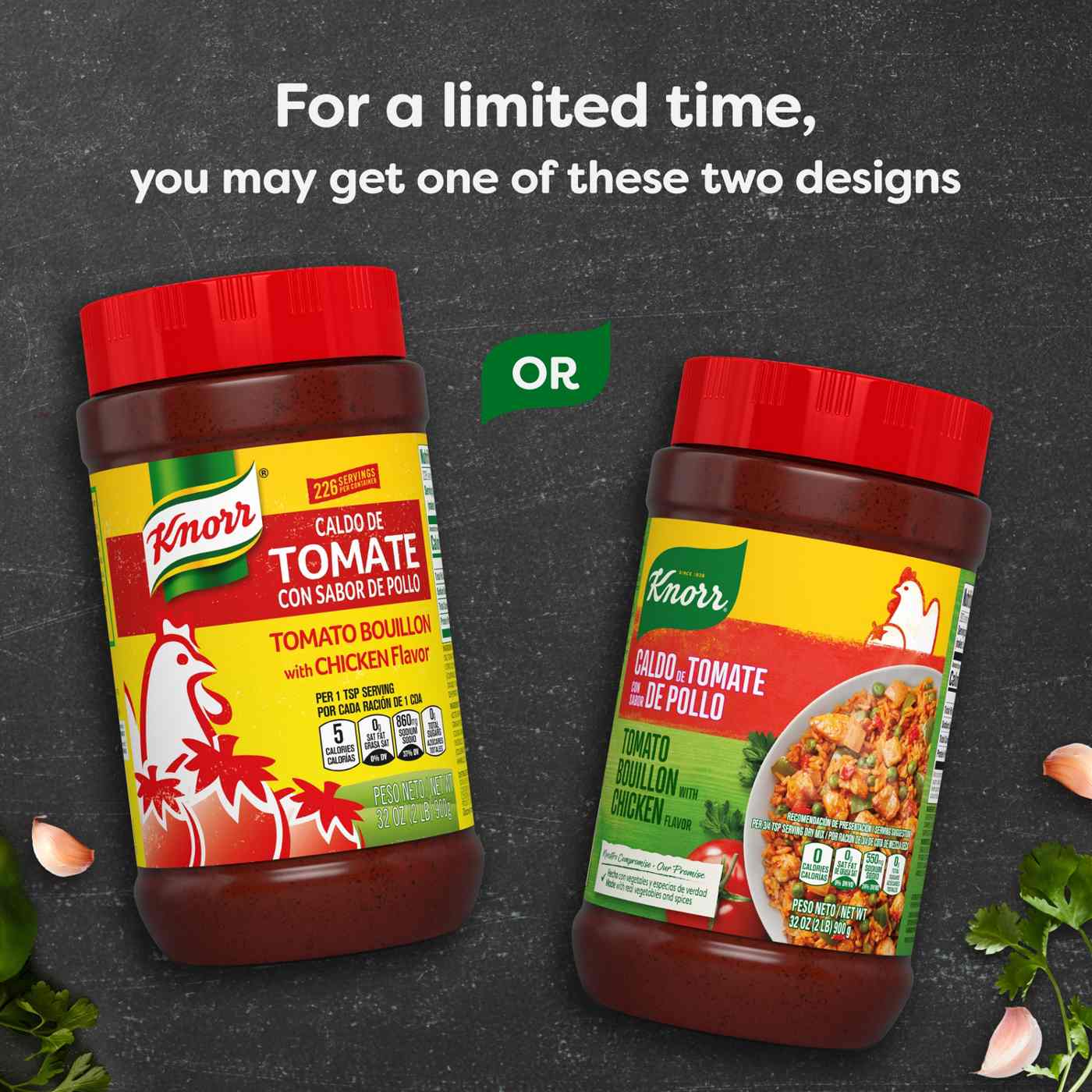 Knorr Tomato Chicken Granulated Bouillon; image 8 of 12