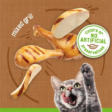 Friskies Purina Wet Cat Food - Pate Mixed Grill