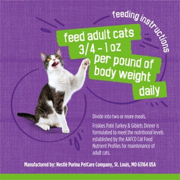 Friskies Purina Wet Cat Food Pate - Turkey and Giblets Dinner