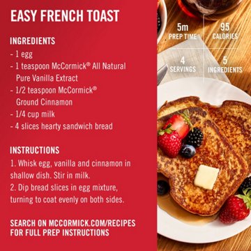 McCormick Ground Cinnamon, 2.37 oz