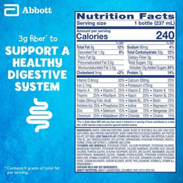 PediaSure Grow & Gain with Fiber Nutrtional Shake for Kids - Vanilla, 8 oz Bottles